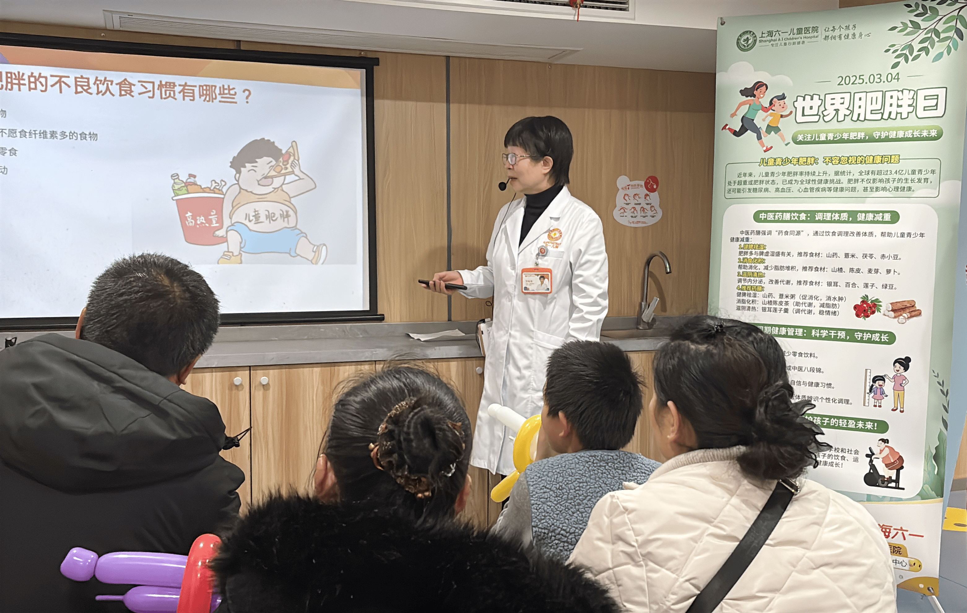 本土足球明星温情助力青少年发展计划的简单介绍